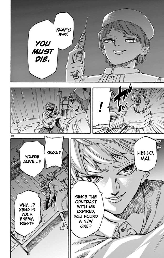 Detective Xeno and the Seven Locked Murder Rooms Chapter 79 page 10 - Chapter 79: The Last Locked Room - Detective Xeno [END]