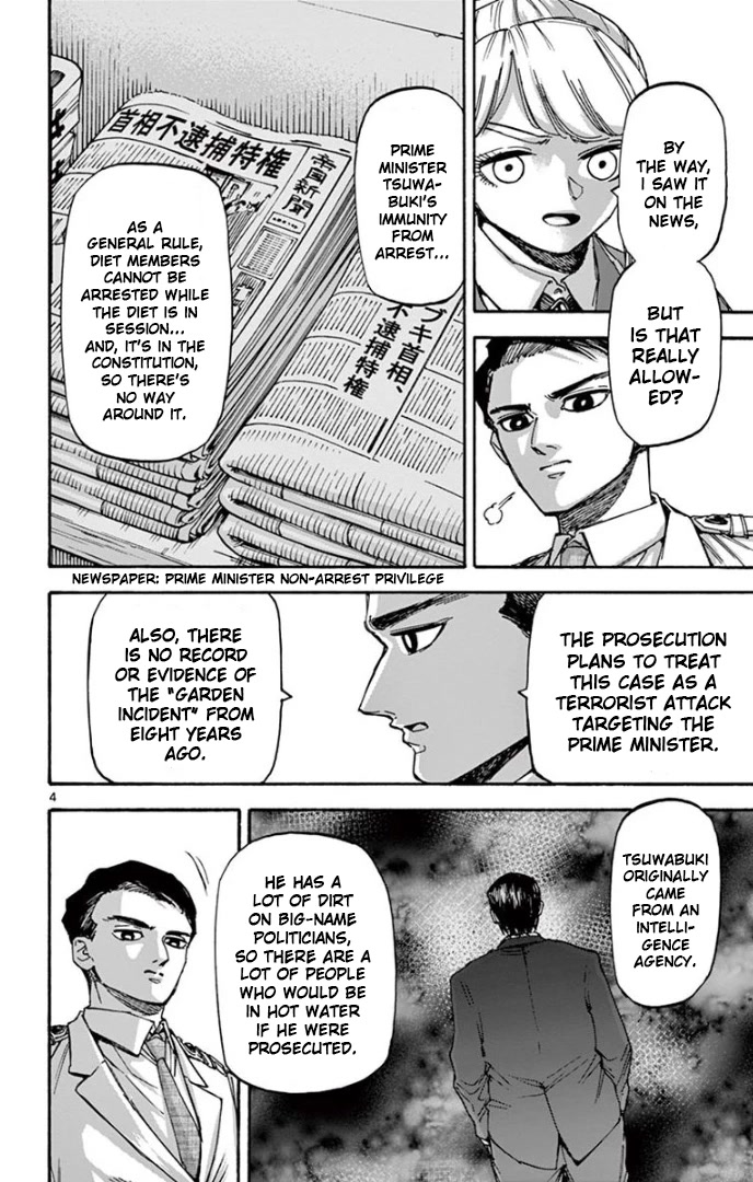 Detective Xeno and the Seven Locked Murder Rooms Chapter 79 page 4 - Chapter 79: The Last Locked Room - Detective Xeno [END]