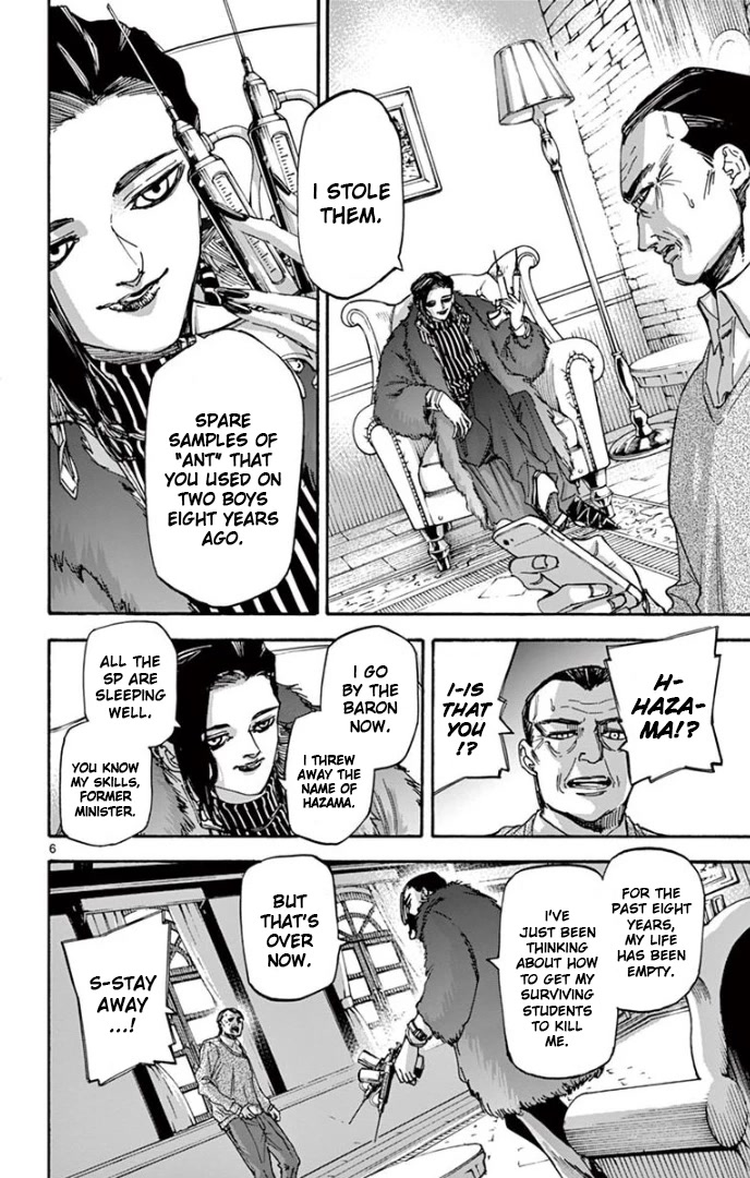 Detective Xeno and the Seven Locked Murder Rooms Chapter 79 page 6 - Chapter 79: The Last Locked Room - Detective Xeno [END]