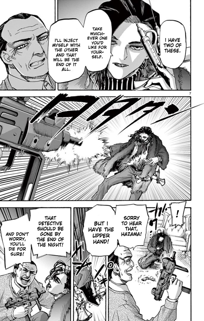 Detective Xeno and the Seven Locked Murder Rooms Chapter 79 page 7 - Chapter 79: The Last Locked Room - Detective Xeno [END]