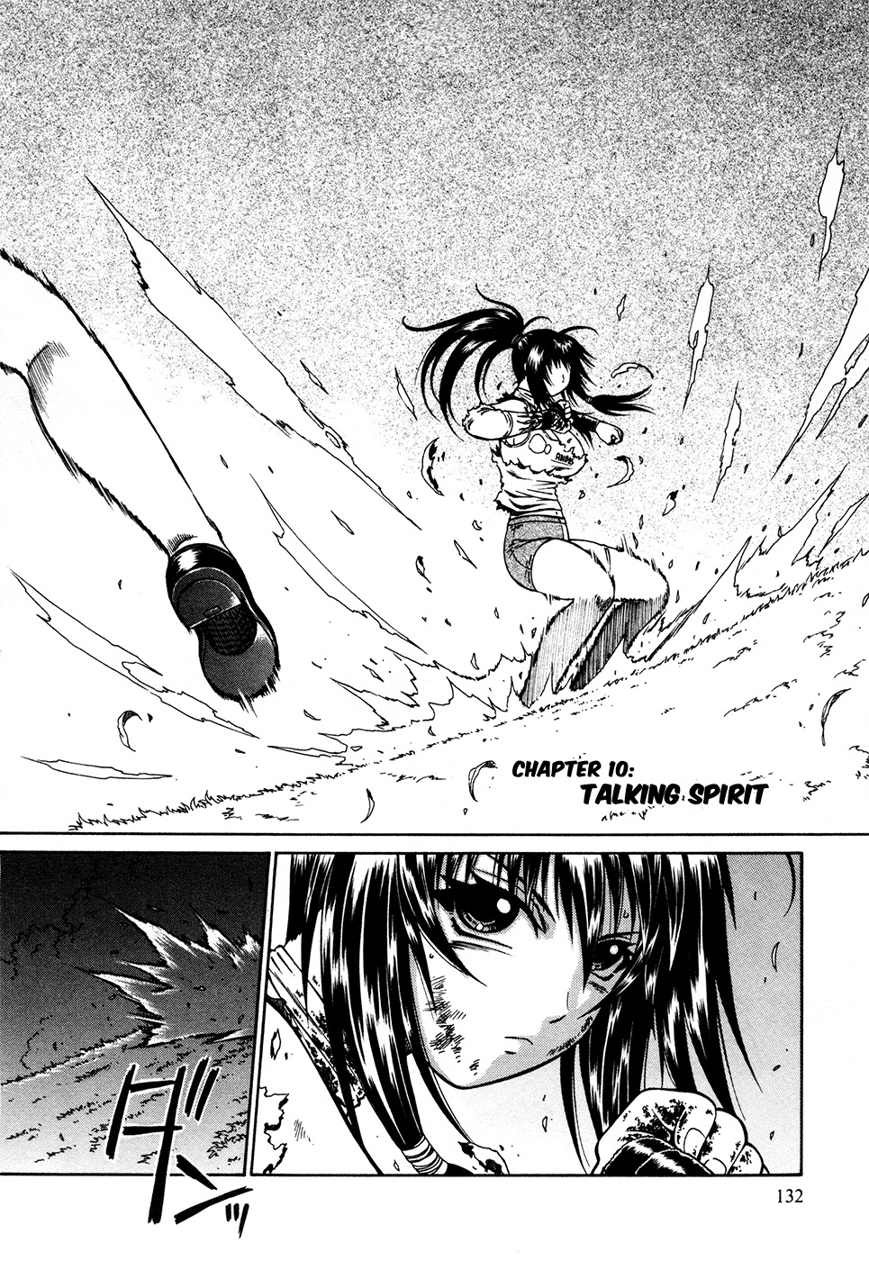 Dethrone Chapter 10 page 2 - Chapter 10: Talking Spirit