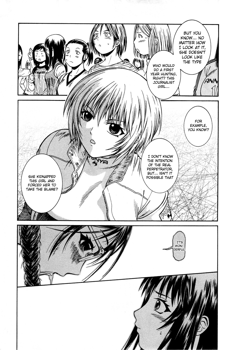 Dethrone Chapter 10 page 21 - Chapter 10: Talking Spirit