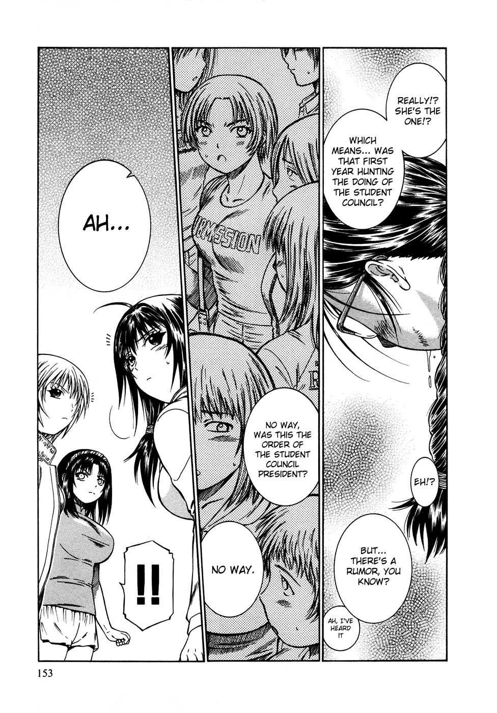Dethrone Chapter 10 page 23 - Chapter 10: Talking Spirit
