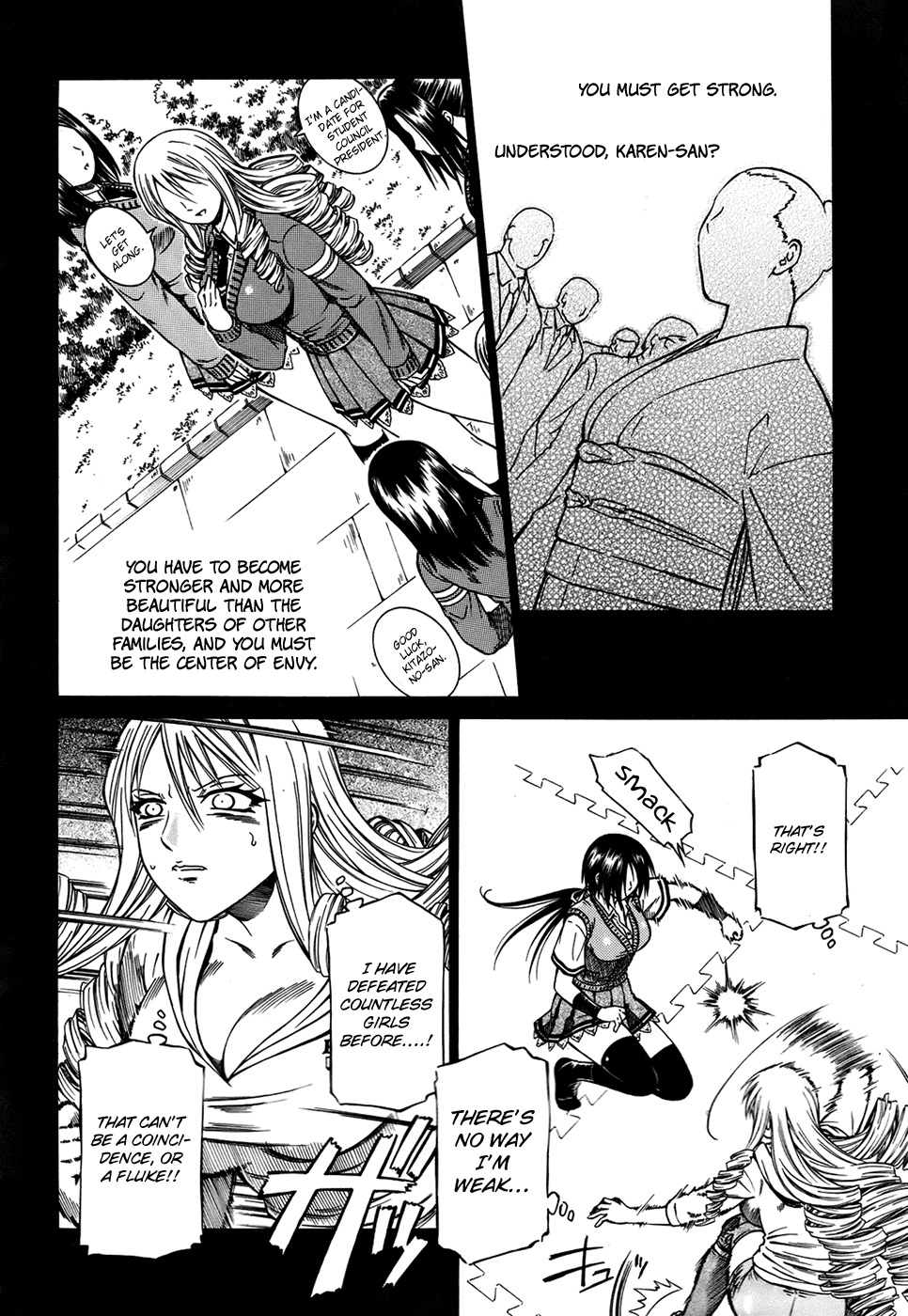 Dethrone Chapter 12 page 17 - Chapter 12: Ruined Image