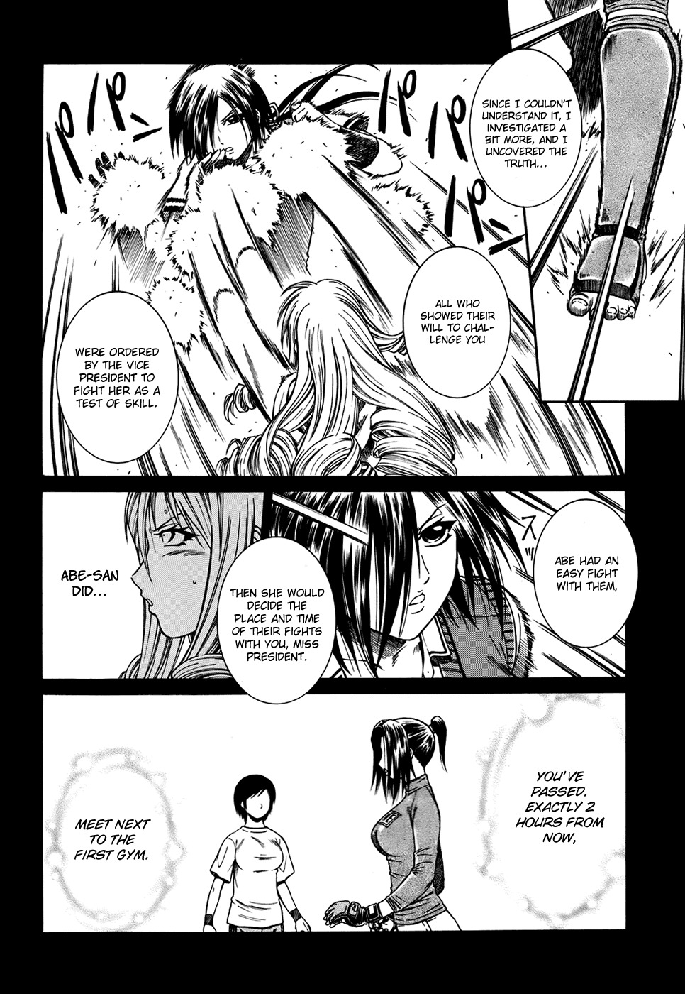 Dethrone Chapter 12 page 19 - Chapter 12: Ruined Image
