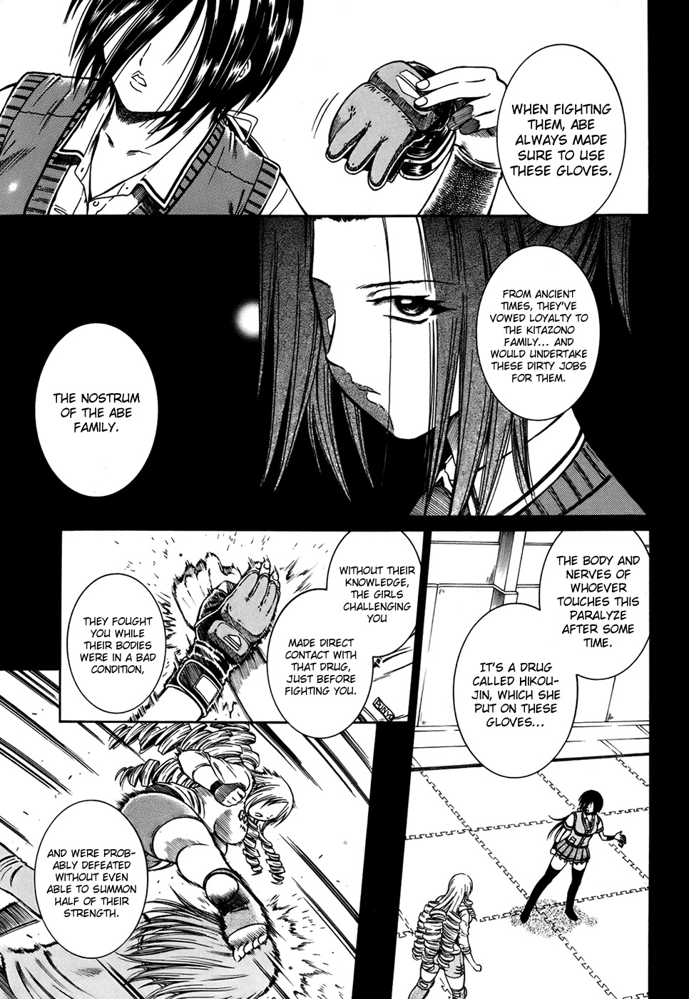 Dethrone Chapter 12 page 20 - Chapter 12: Ruined Image