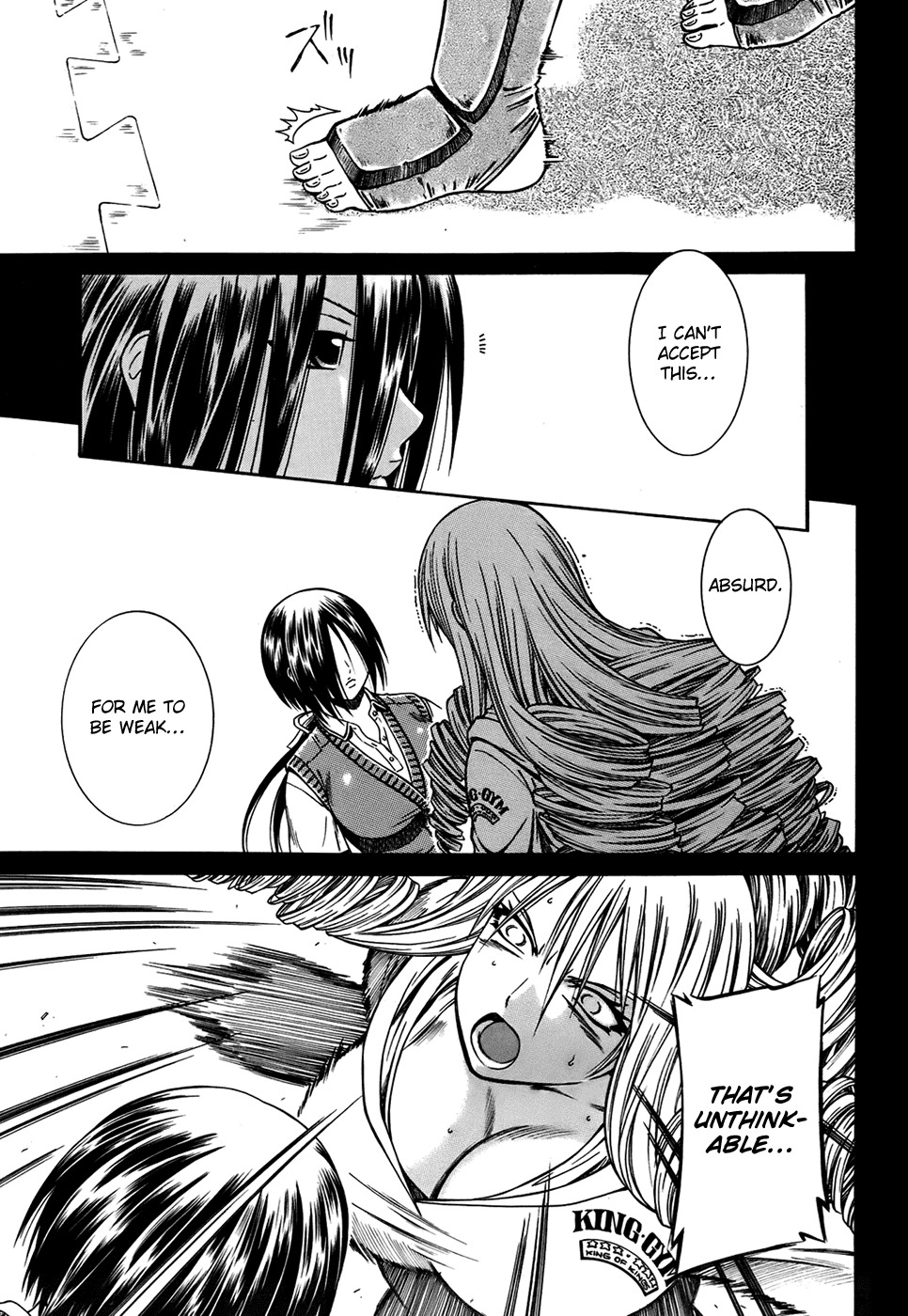 Dethrone Chapter 12 page 22 - Chapter 12: Ruined Image