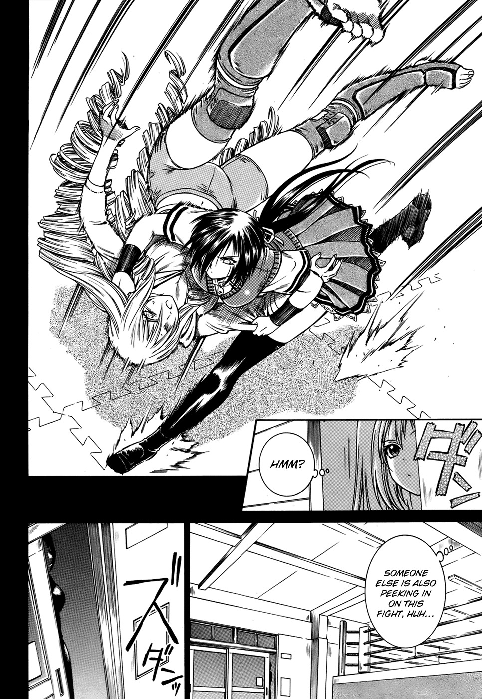 Dethrone Chapter 12 page 23 - Chapter 12: Ruined Image