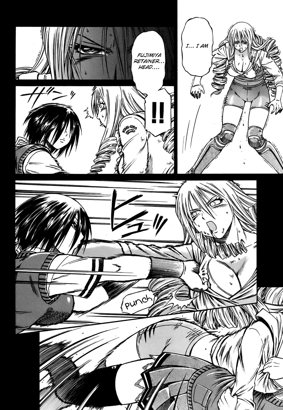 Dethrone Chapter 12 page 25 - Chapter 12: Ruined Image