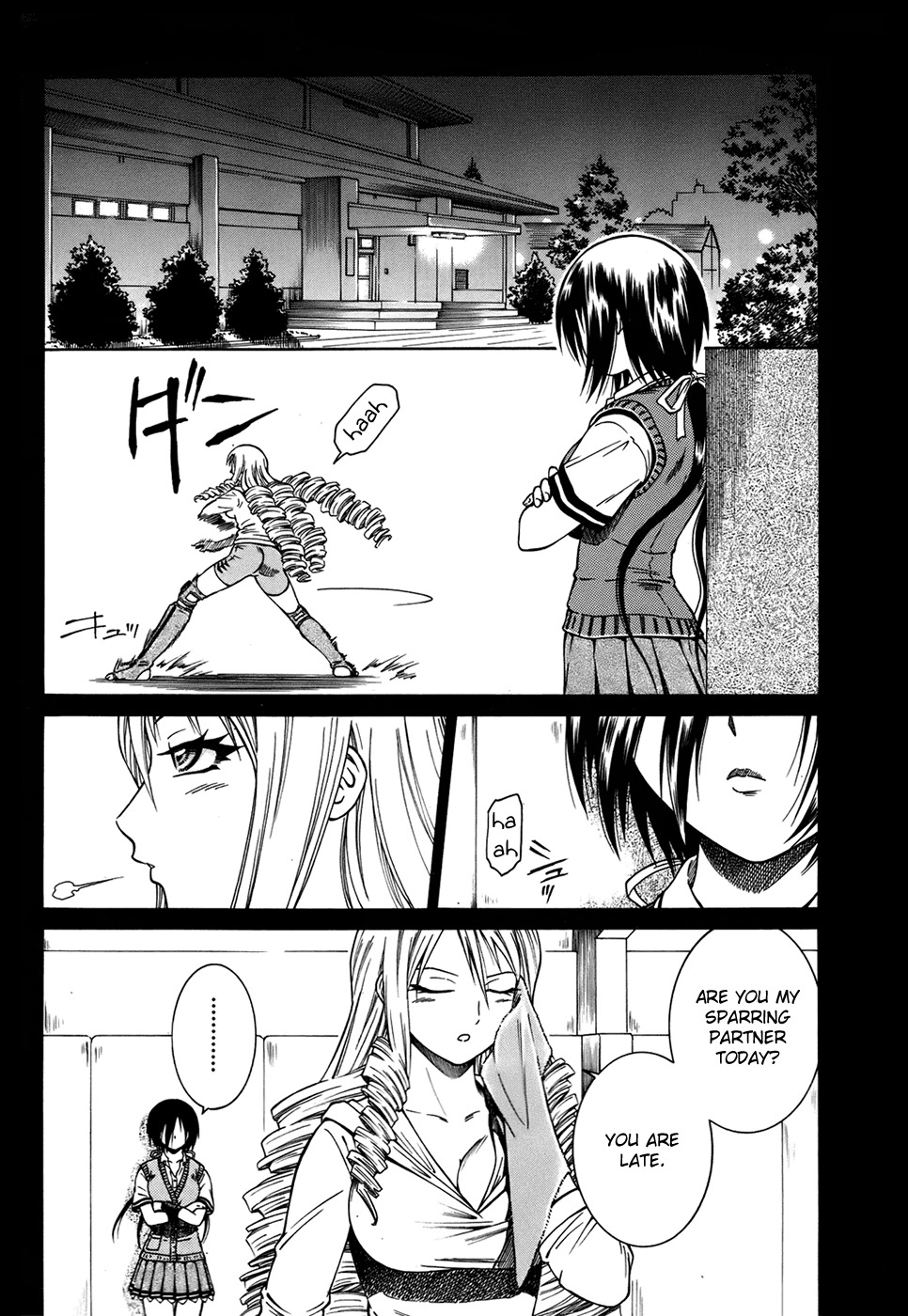 Dethrone Chapter 12 page 3 - Chapter 12: Ruined Image