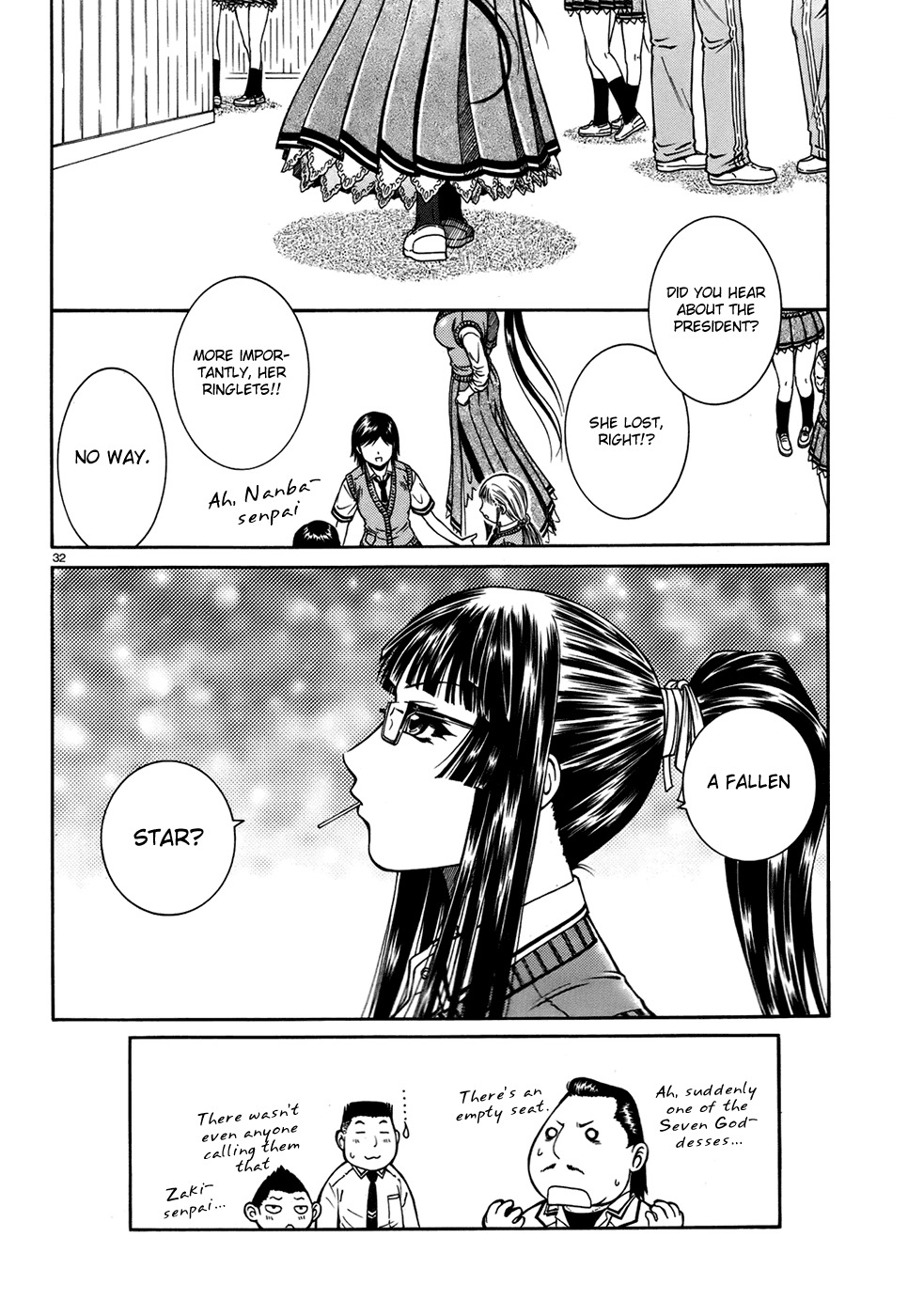 Dethrone Chapter 12 page 33 - Chapter 12: Ruined Image