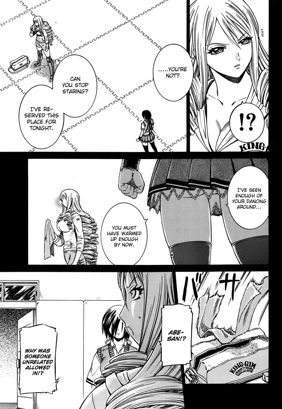 Dethrone Chapter 12 page 4 - Chapter 12: Ruined Image