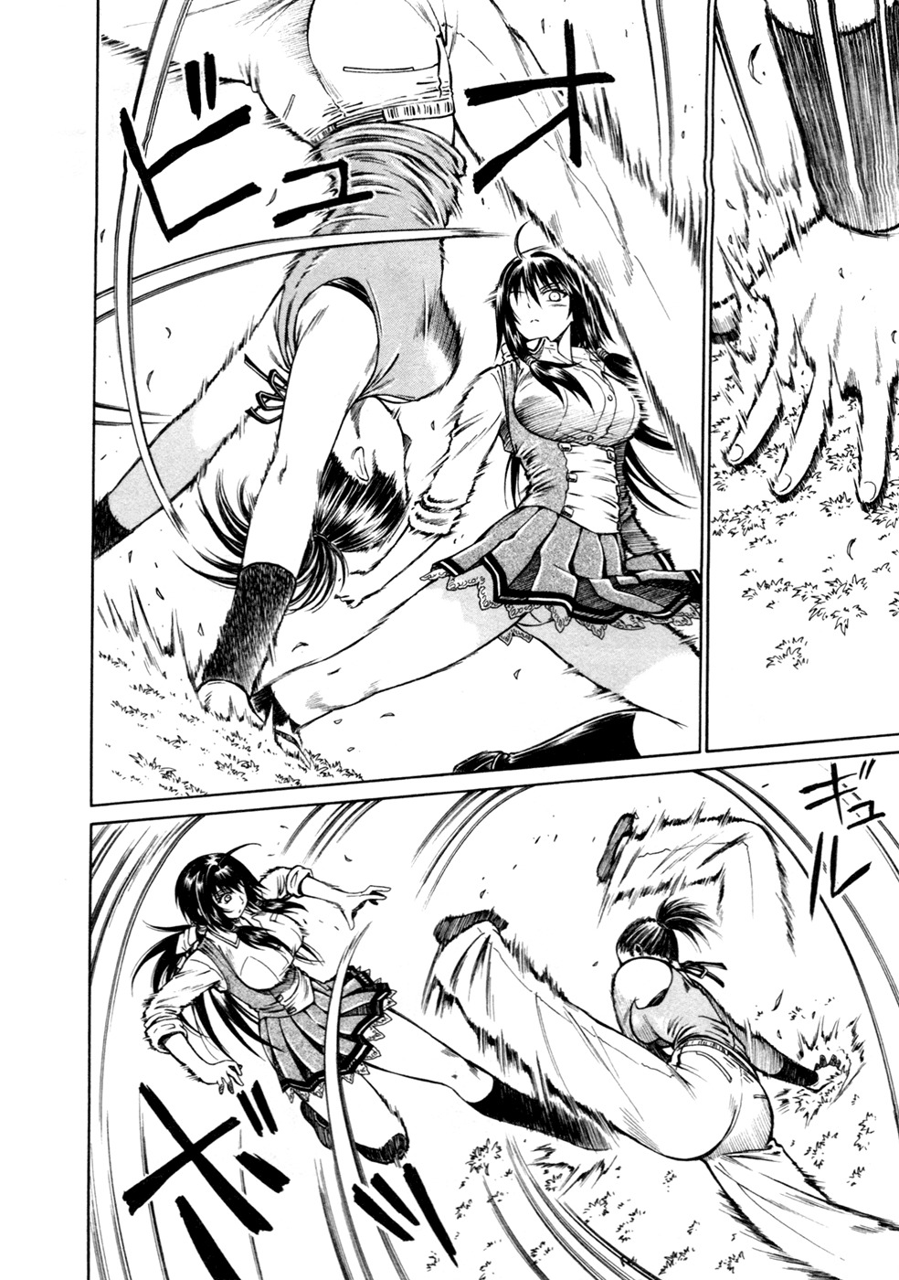 Dethrone Chapter 13 page 18 - Chapter 13