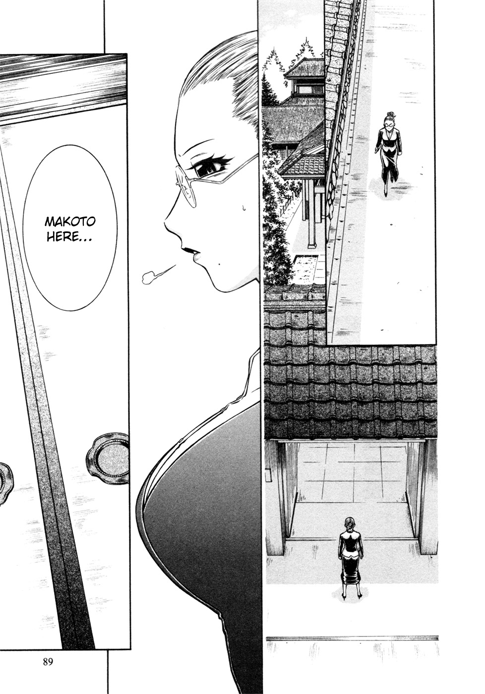 Dethrone Chapter 13 page 30 - Chapter 13
