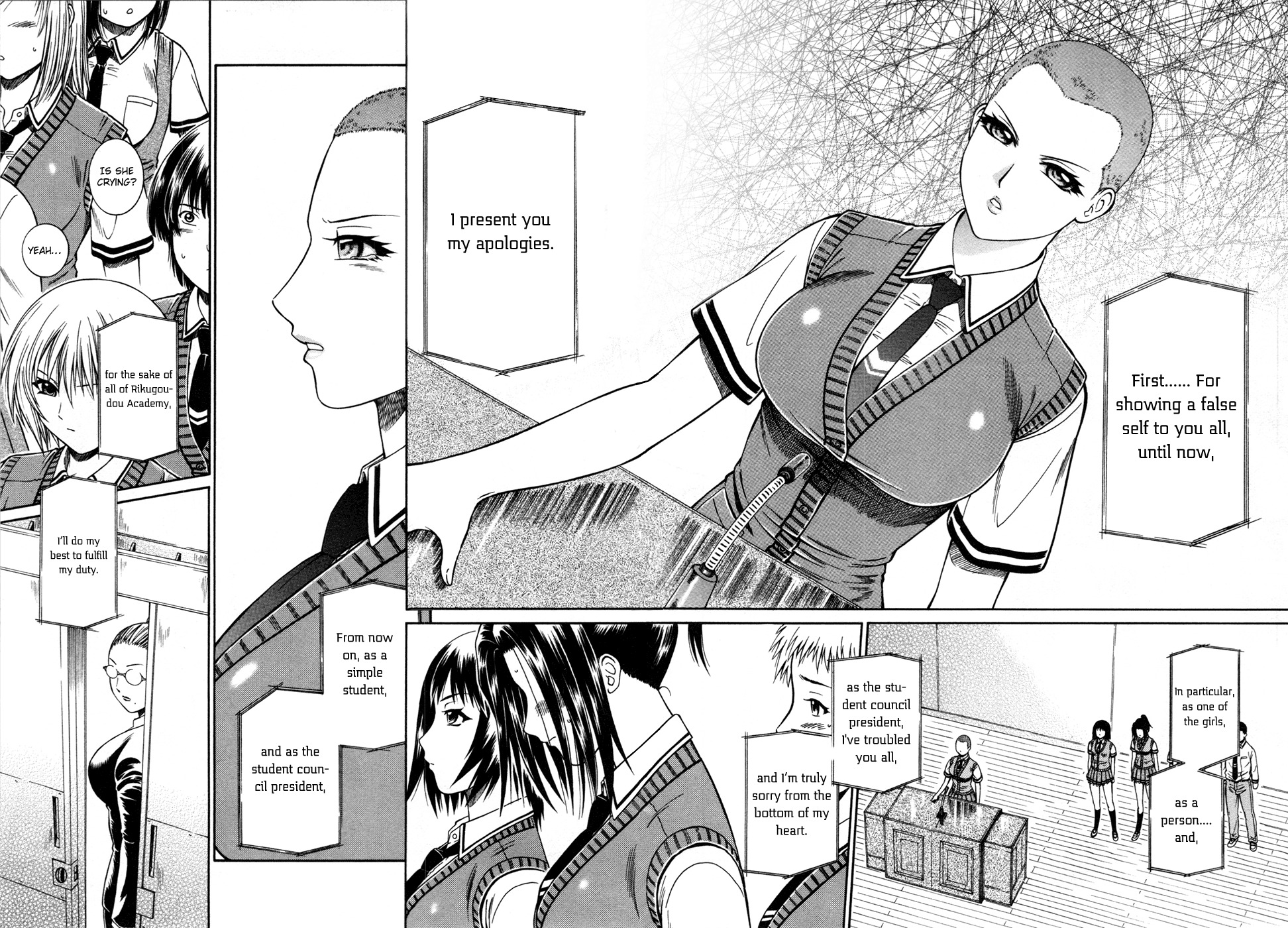Dethrone Chapter 13 page 7 - Chapter 13