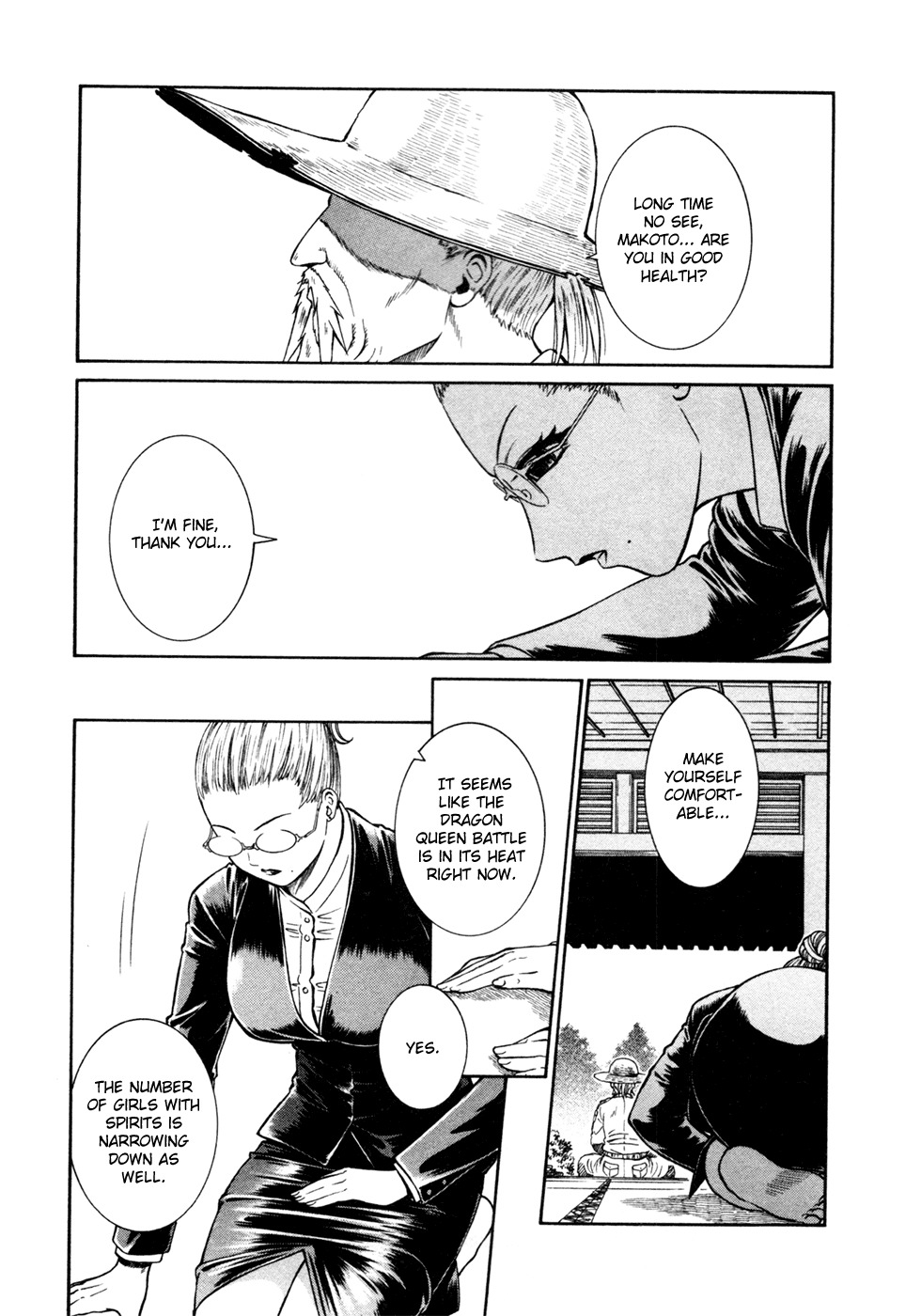 Dethrone Chapter 14 page 2 - Chapter 14: Lottery of Destiny