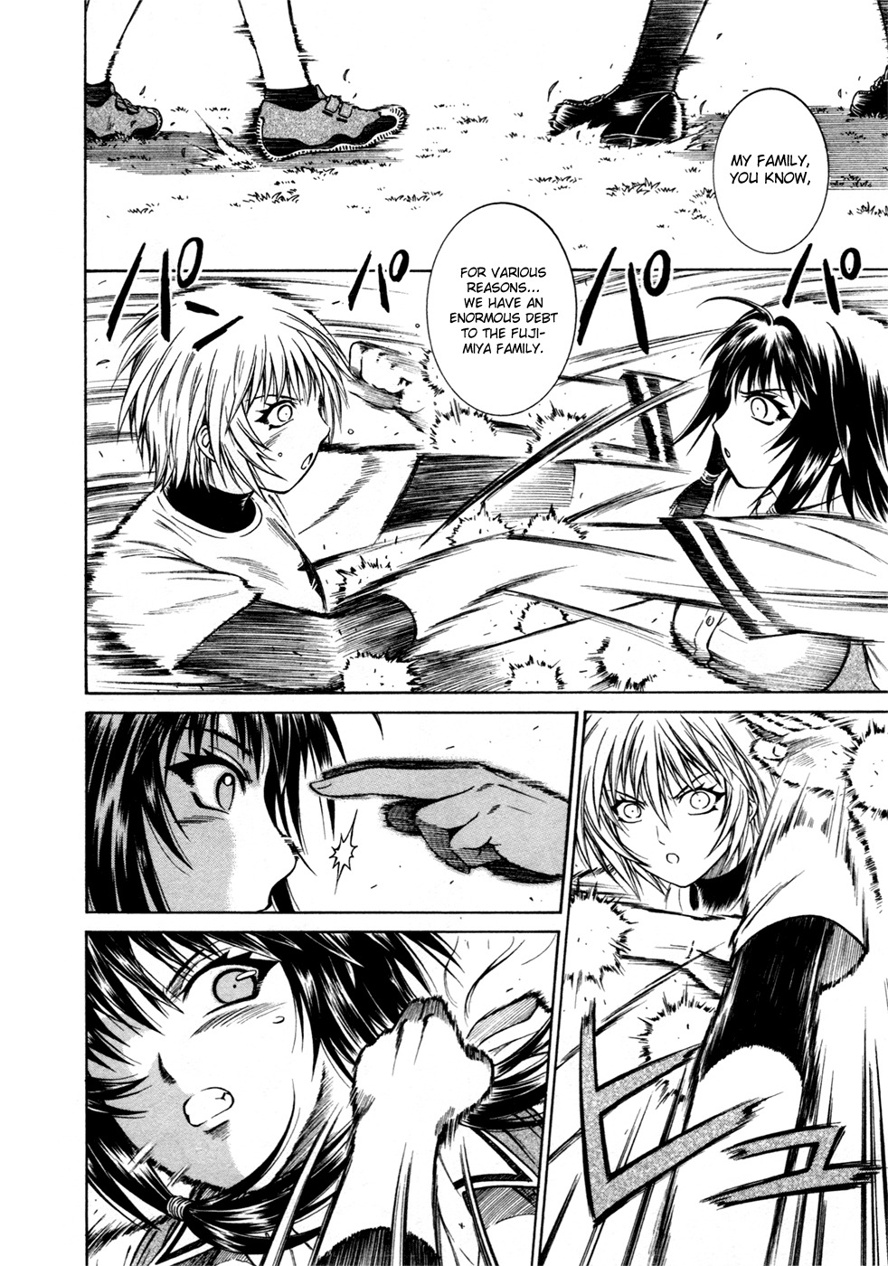 Dethrone Chapter 16 page 11 - Chapter 16: Are Your Breasts Dancing