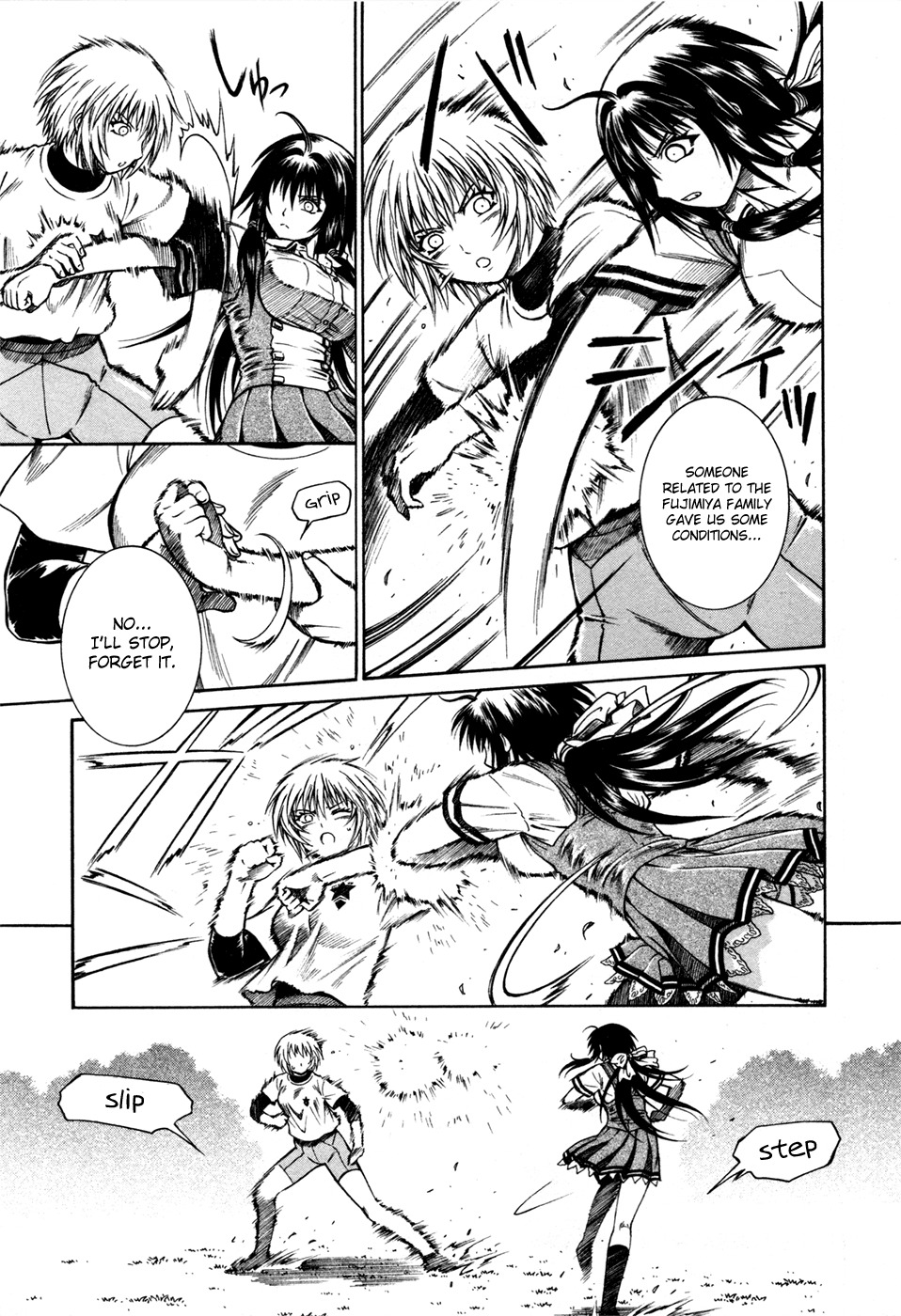 Dethrone Chapter 16 page 12 - Chapter 16: Are Your Breasts Dancing
