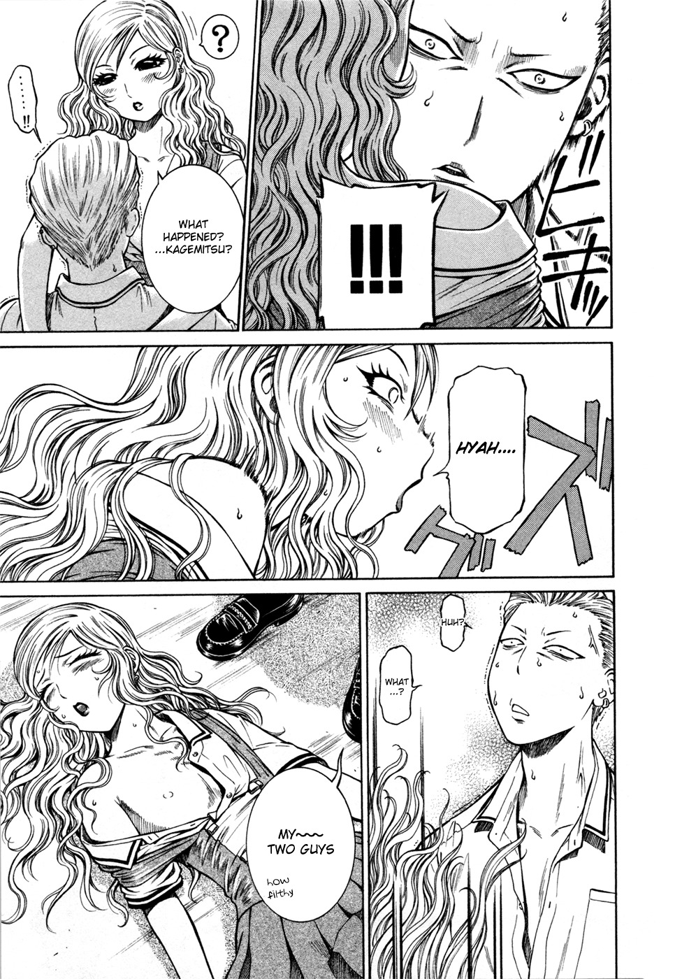 Dethrone Chapter 16 page 14 - Chapter 16: Are Your Breasts Dancing