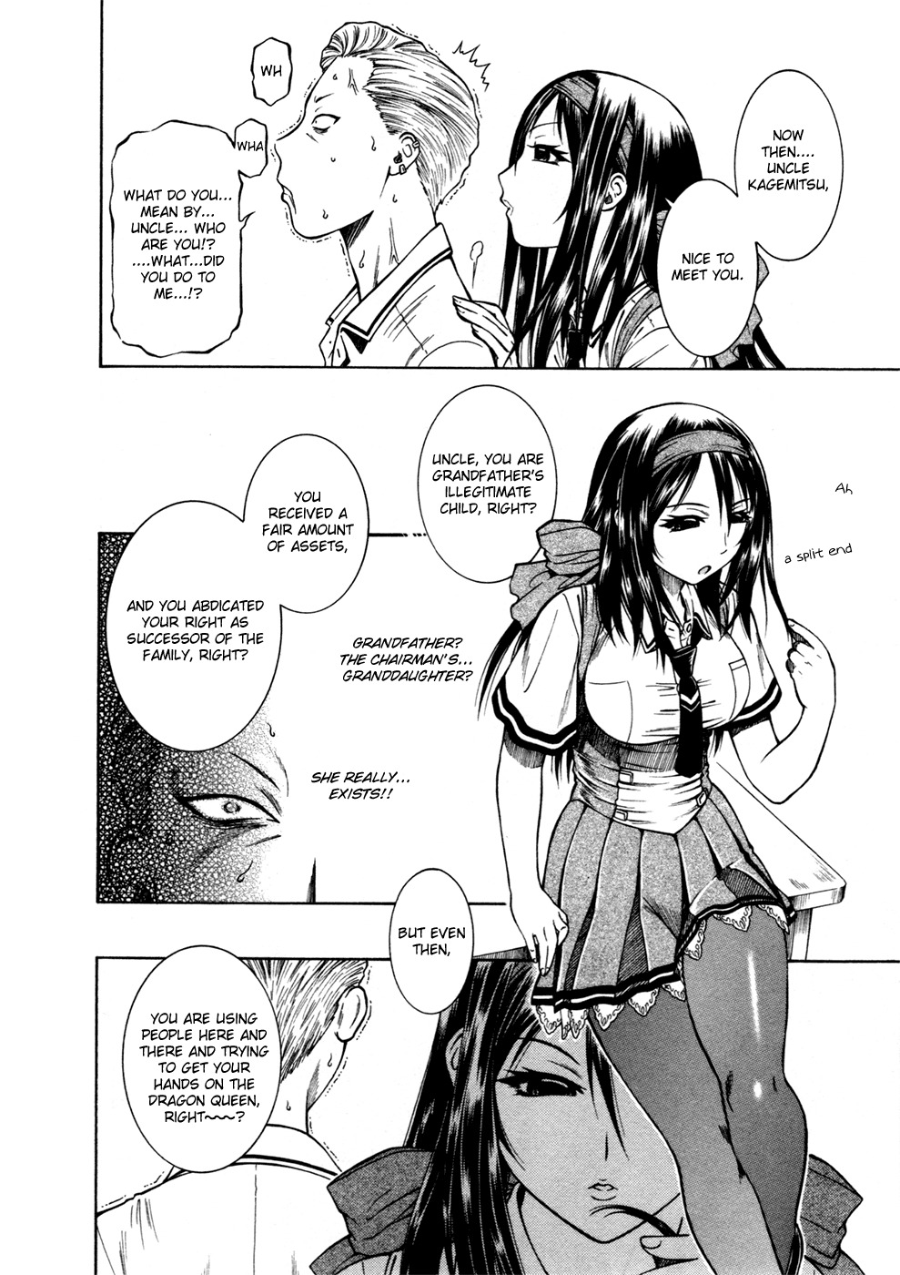 Dethrone Chapter 16 page 15 - Chapter 16: Are Your Breasts Dancing