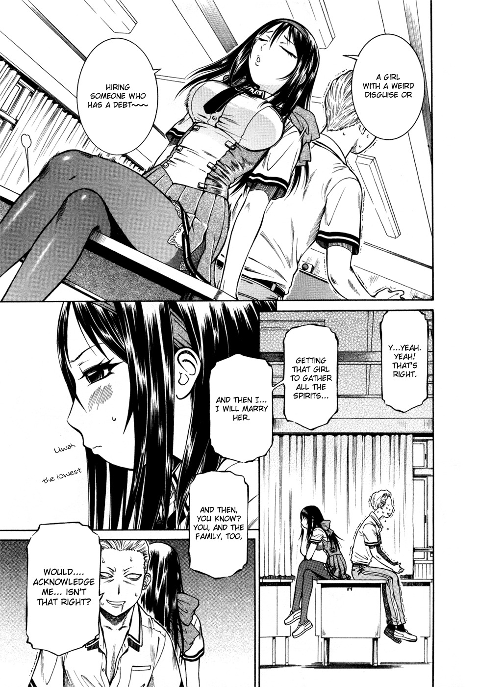 Dethrone Chapter 16 page 16 - Chapter 16: Are Your Breasts Dancing