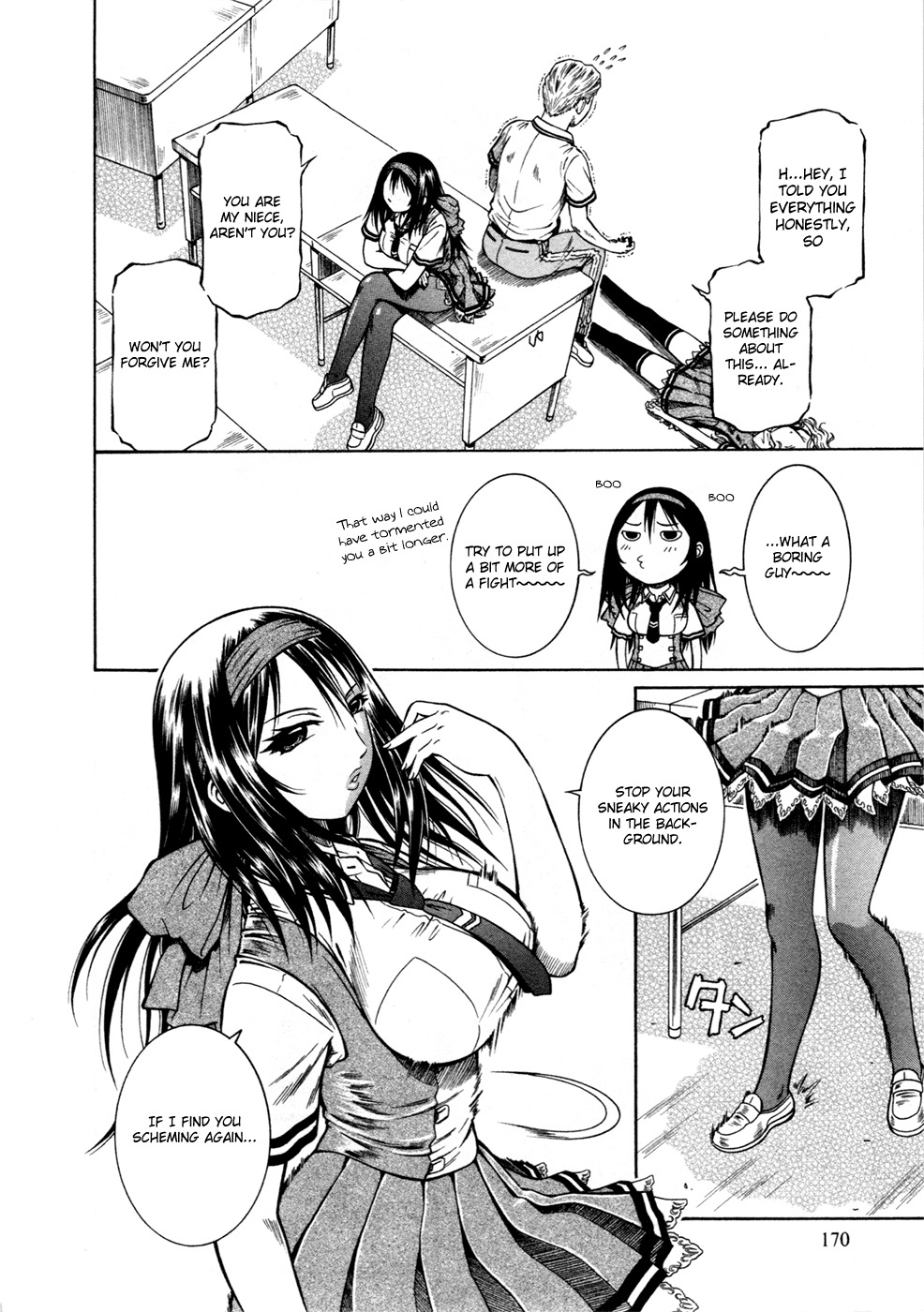 Dethrone Chapter 16 page 17 - Chapter 16: Are Your Breasts Dancing