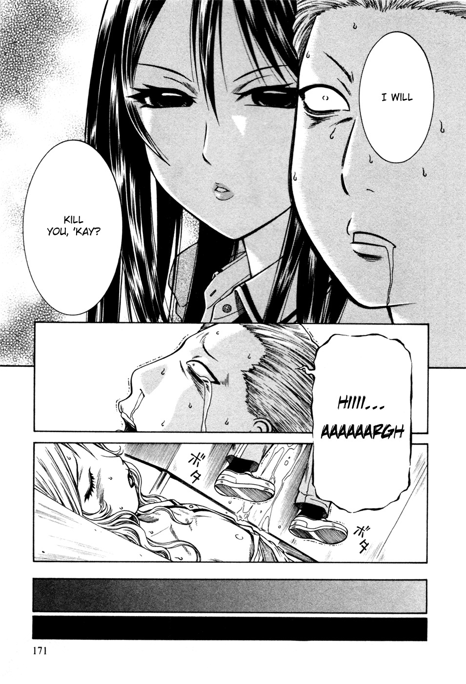 Dethrone Chapter 16 page 18 - Chapter 16: Are Your Breasts Dancing