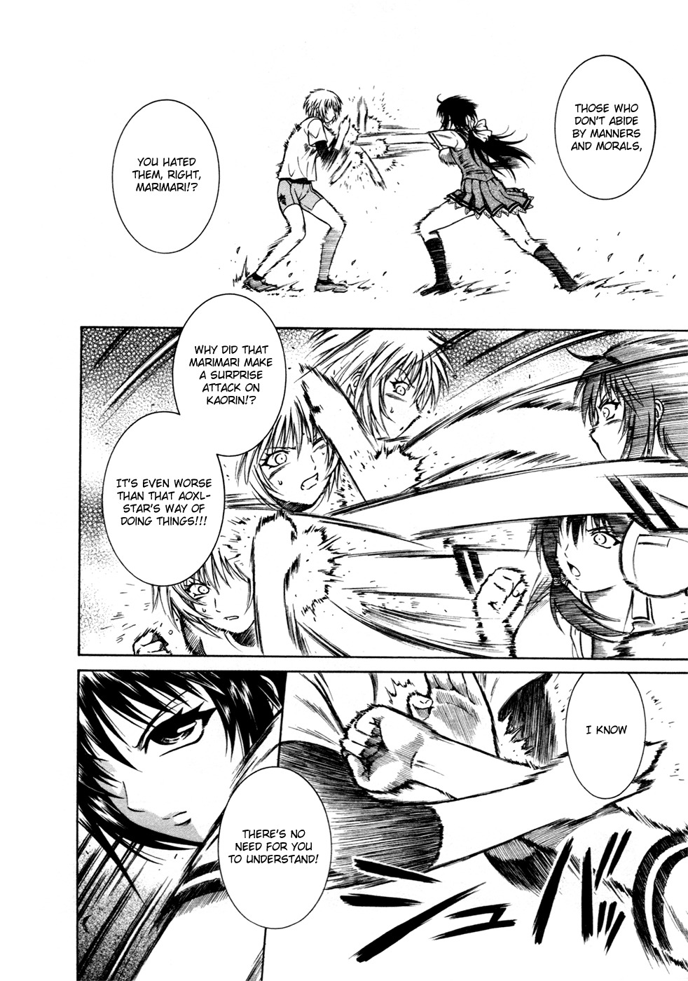 Dethrone Chapter 16 page 19 - Chapter 16: Are Your Breasts Dancing