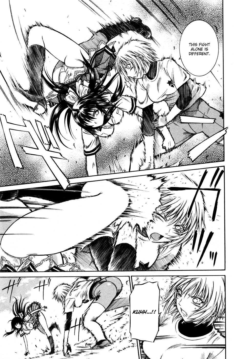 Dethrone Chapter 16 page 20 - Chapter 16: Are Your Breasts Dancing