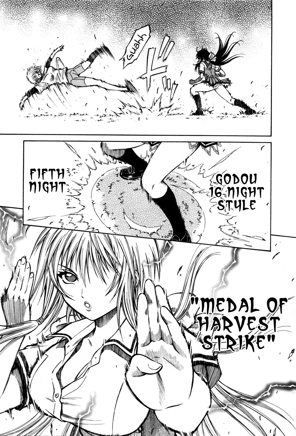 Dethrone Chapter 16 page 24 - Chapter 16: Are Your Breasts Dancing