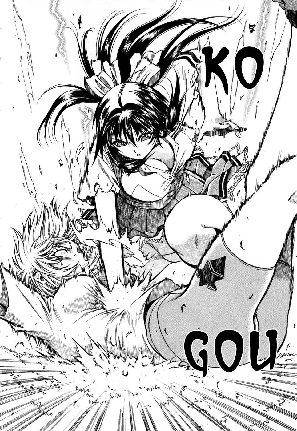 Dethrone Chapter 16 page 25 - Chapter 16: Are Your Breasts Dancing