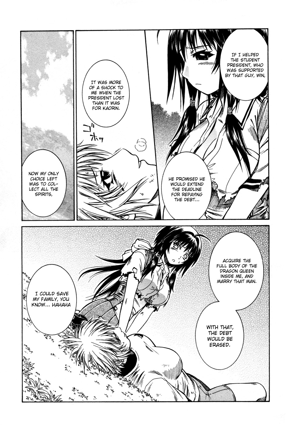 Dethrone Chapter 16 page 28 - Chapter 16: Are Your Breasts Dancing