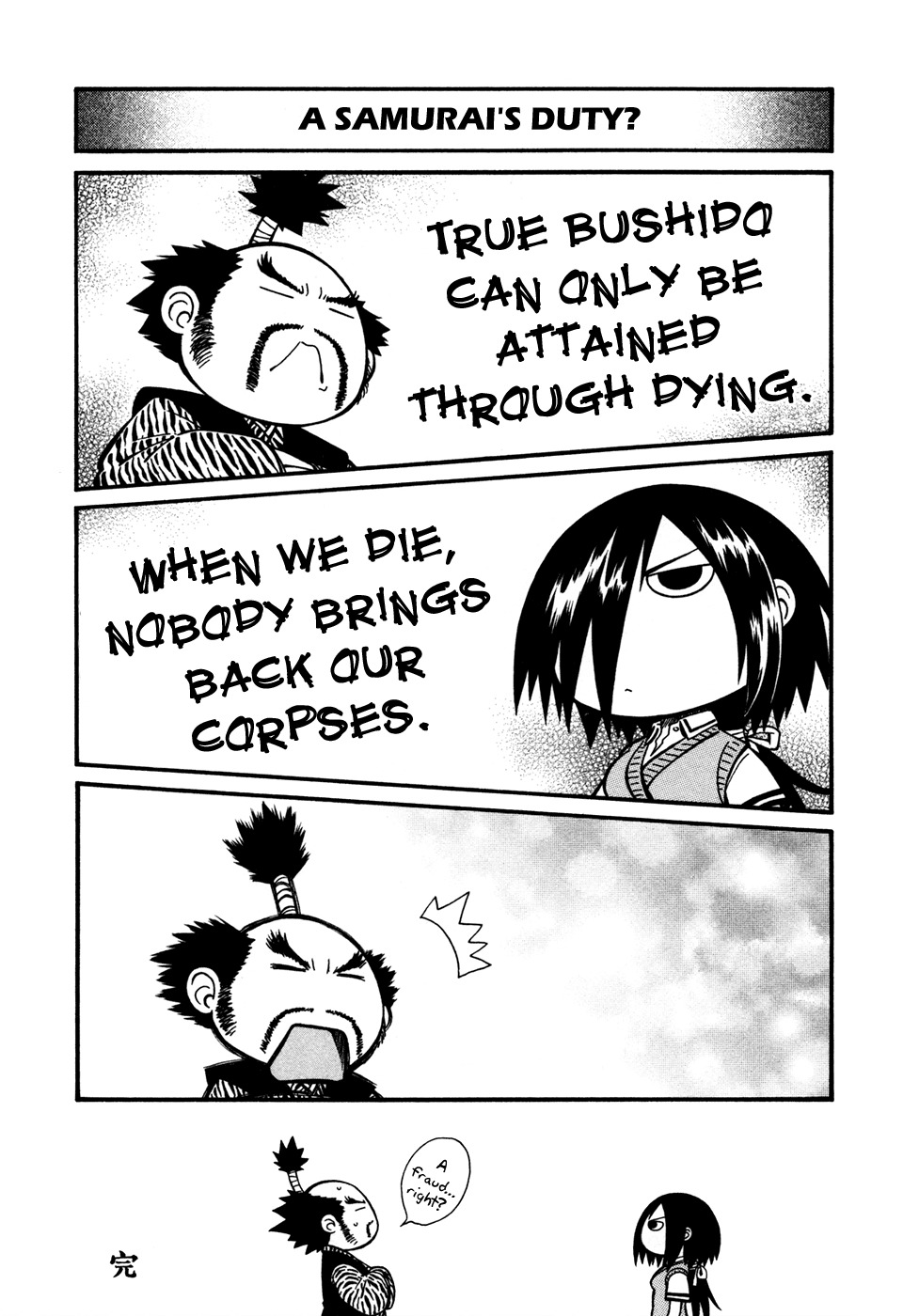 Dethrone Chapter 16 page 38 - Chapter 16: Are Your Breasts Dancing