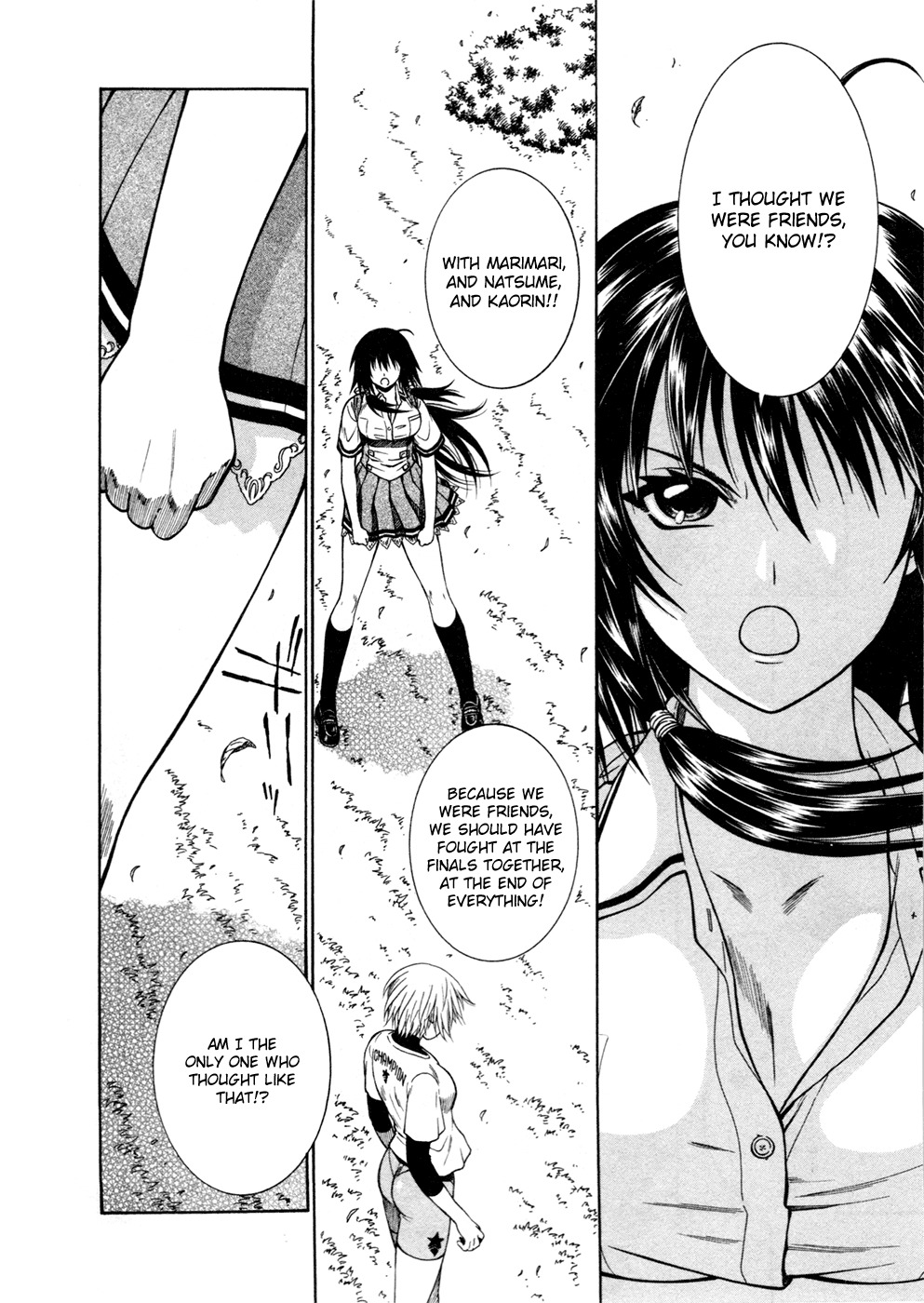 Dethrone Chapter 16 page 5 - Chapter 16: Are Your Breasts Dancing