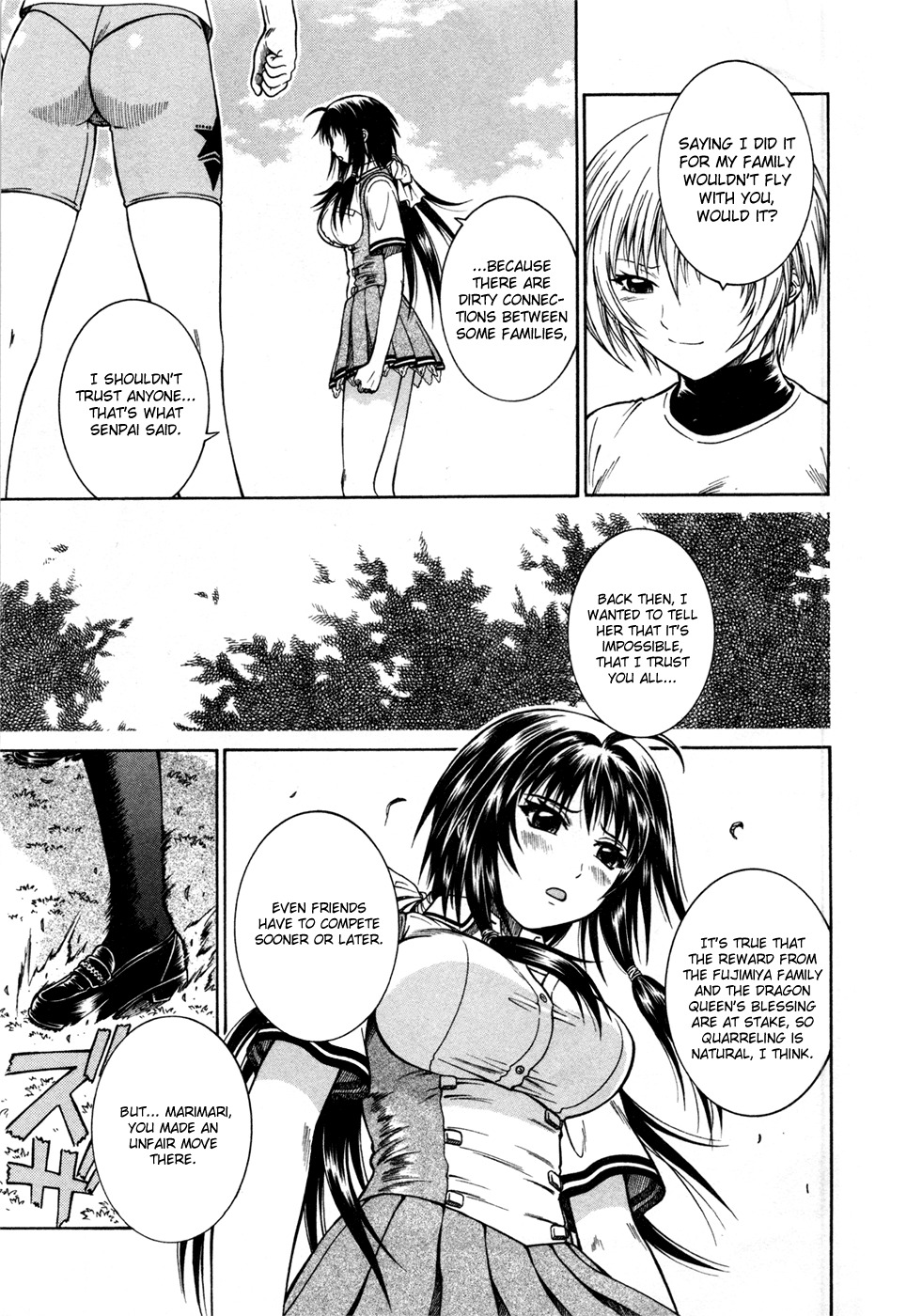 Dethrone Chapter 16 page 6 - Chapter 16: Are Your Breasts Dancing