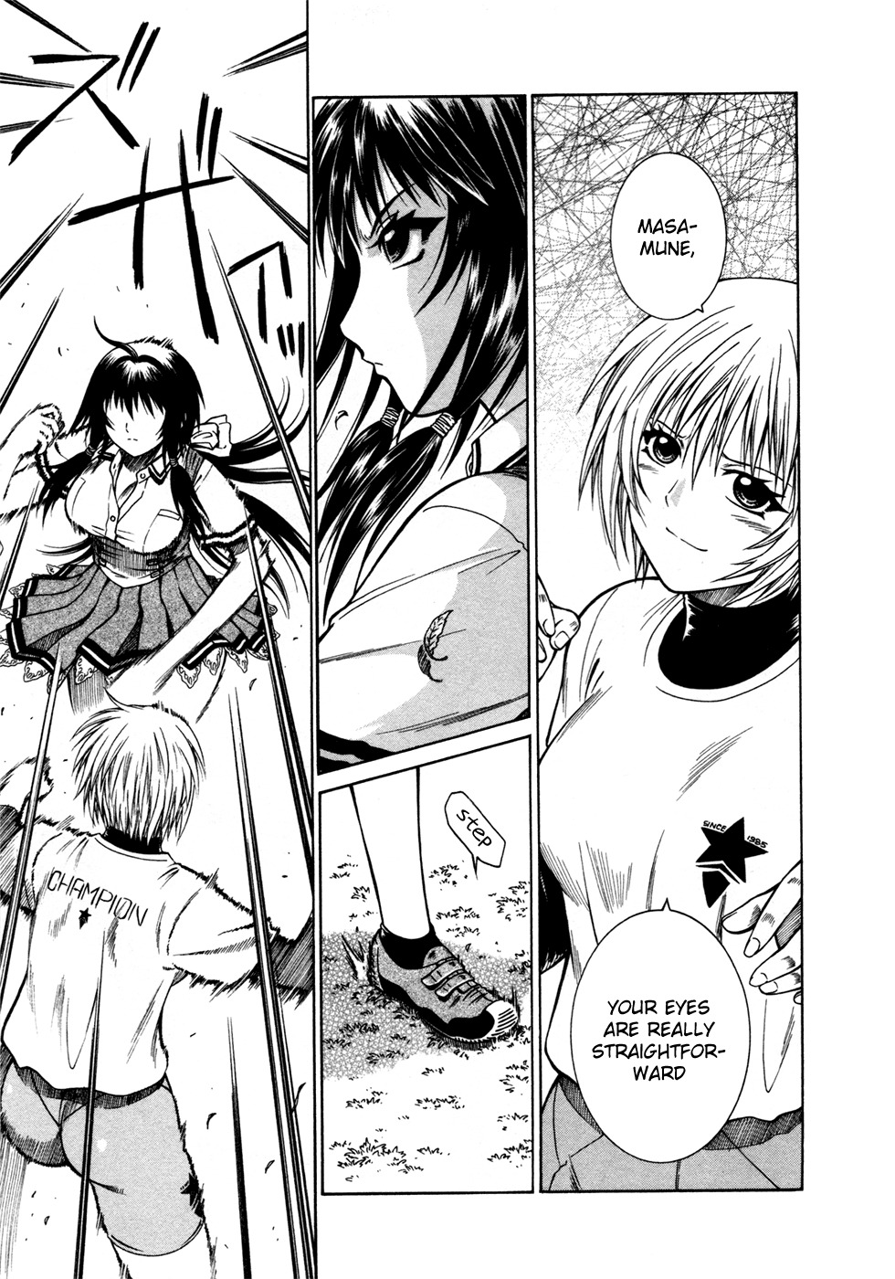 Dethrone Chapter 16 page 8 - Chapter 16: Are Your Breasts Dancing