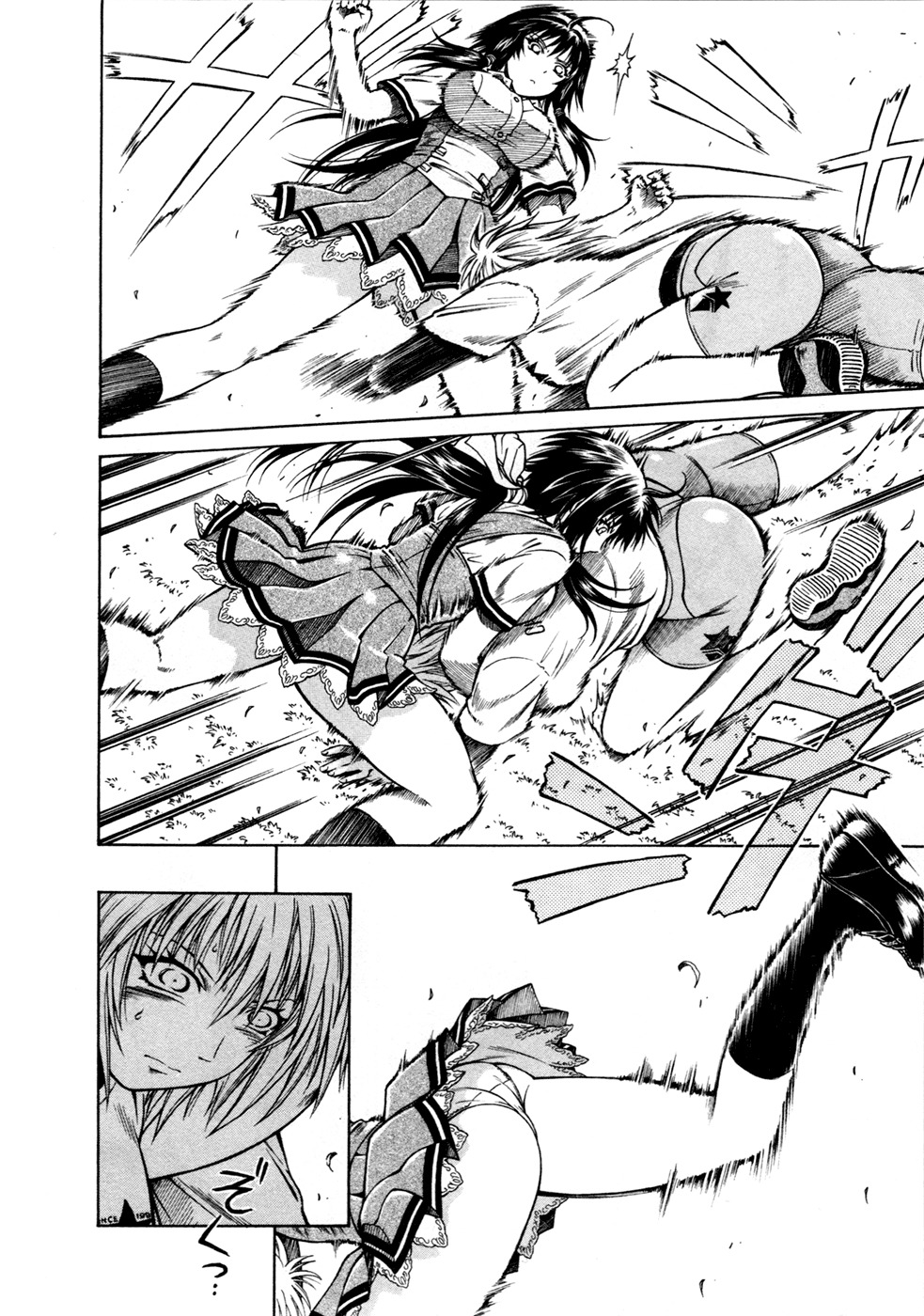 Dethrone Chapter 16 page 9 - Chapter 16: Are Your Breasts Dancing