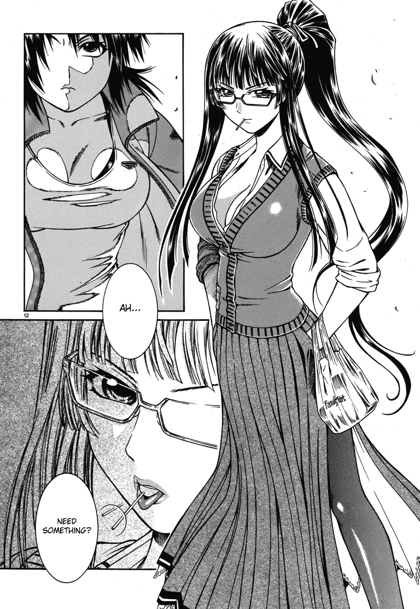 Dethrone Chapter 2 page 13 - Chapter 2 : Don't Sink, Don't Fall