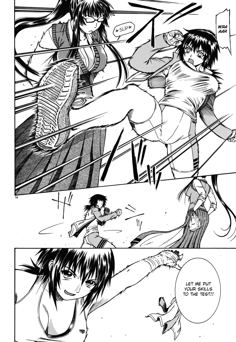 Dethrone Chapter 2 page 15 - Chapter 2 : Don't Sink, Don't Fall