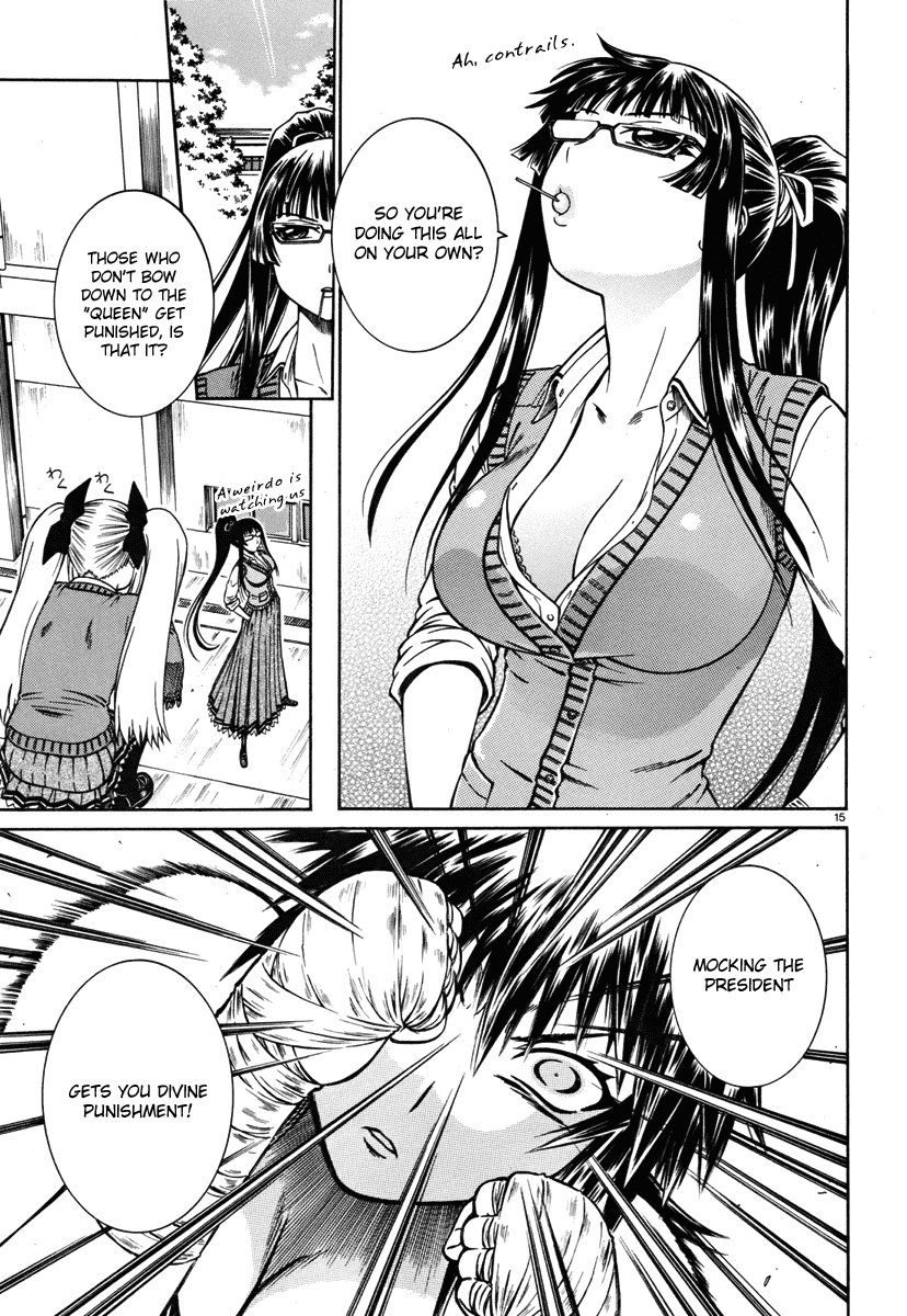 Dethrone Chapter 2 page 16 - Chapter 2 : Don't Sink, Don't Fall