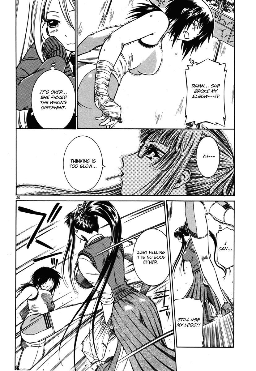 Dethrone Chapter 2 page 21 - Chapter 2 : Don't Sink, Don't Fall