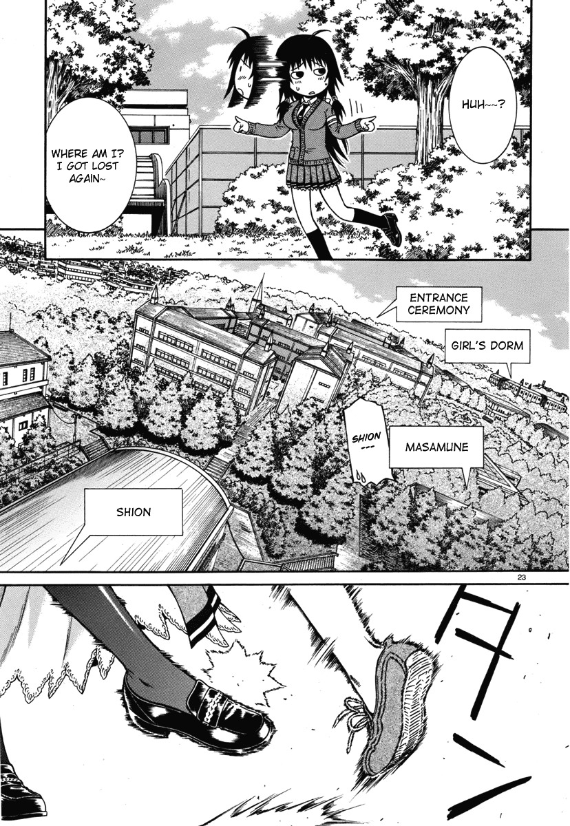 Dethrone Chapter 2 page 24 - Chapter 2 : Don't Sink, Don't Fall