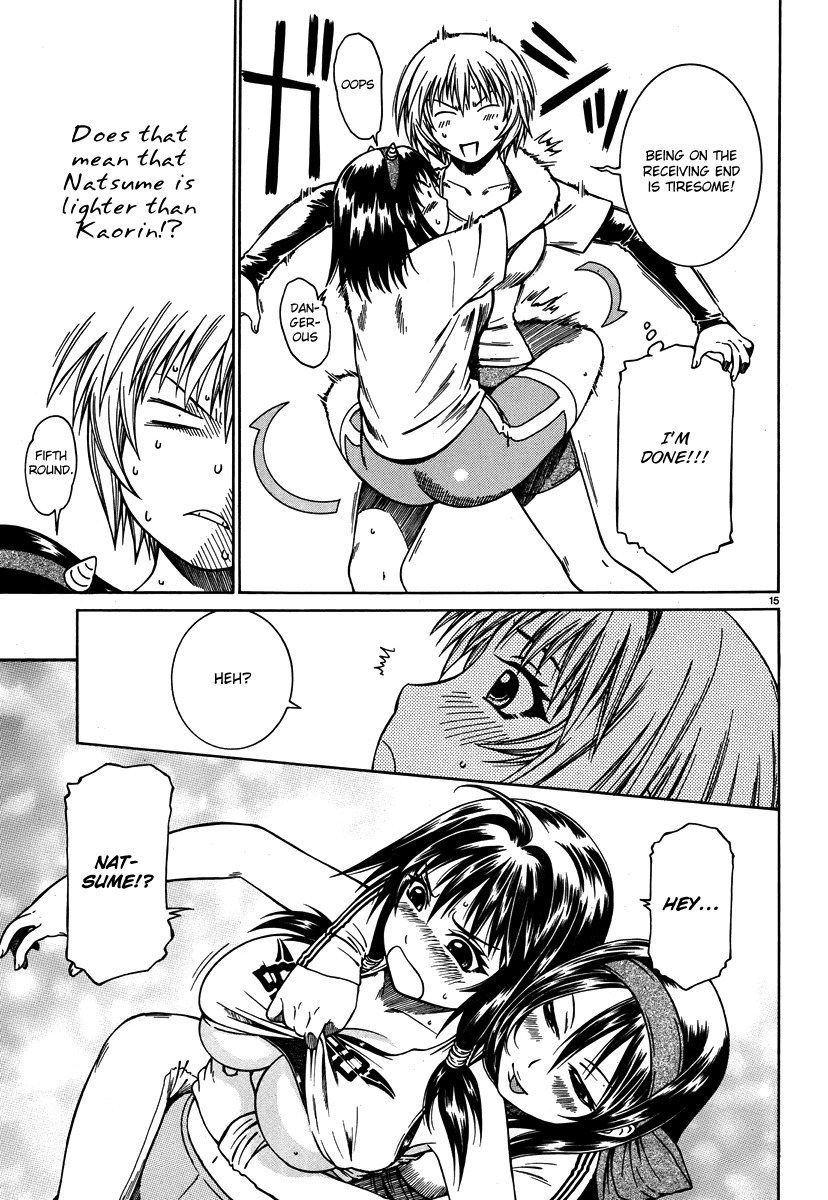 Dethrone Chapter 3 page 16 - Chapter 3: Sparring is Painful