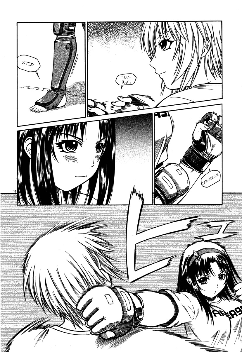 Dethrone Chapter 3 page 19 - Chapter 3: Sparring is Painful