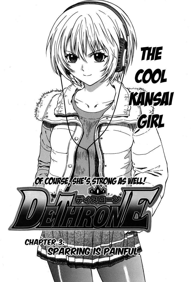 Dethrone Chapter 3 page 2 - Chapter 3: Sparring is Painful