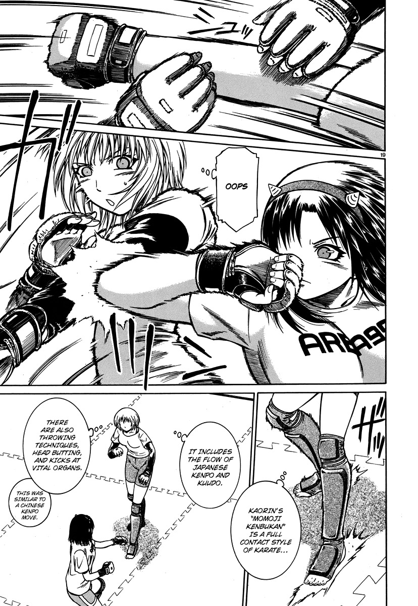 Dethrone Chapter 3 page 20 - Chapter 3: Sparring is Painful