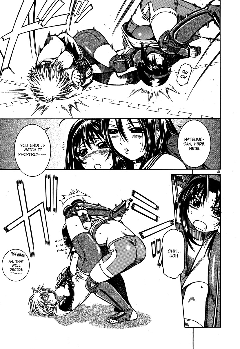 Dethrone Chapter 3 page 22 - Chapter 3: Sparring is Painful