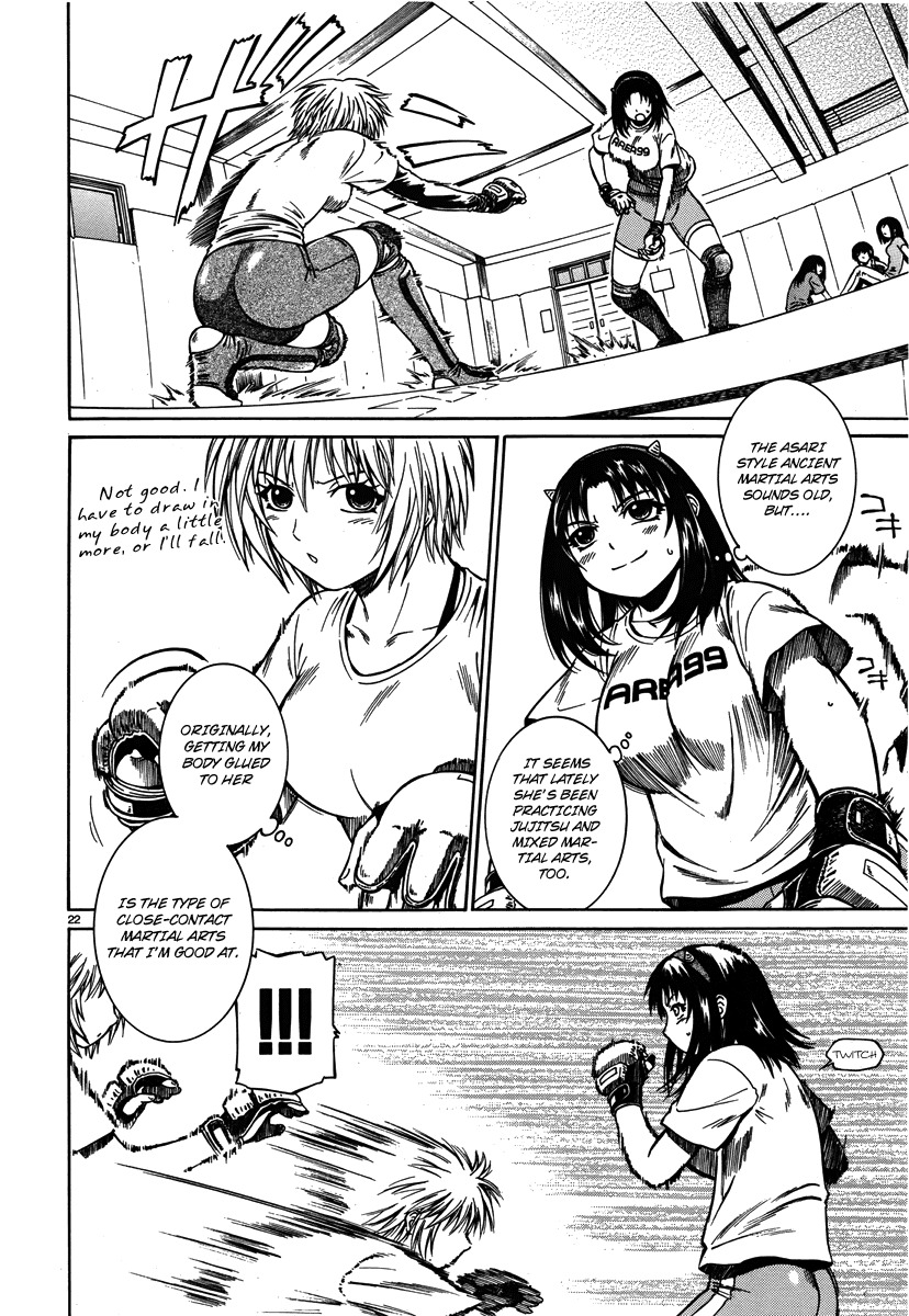 Dethrone Chapter 3 page 23 - Chapter 3: Sparring is Painful