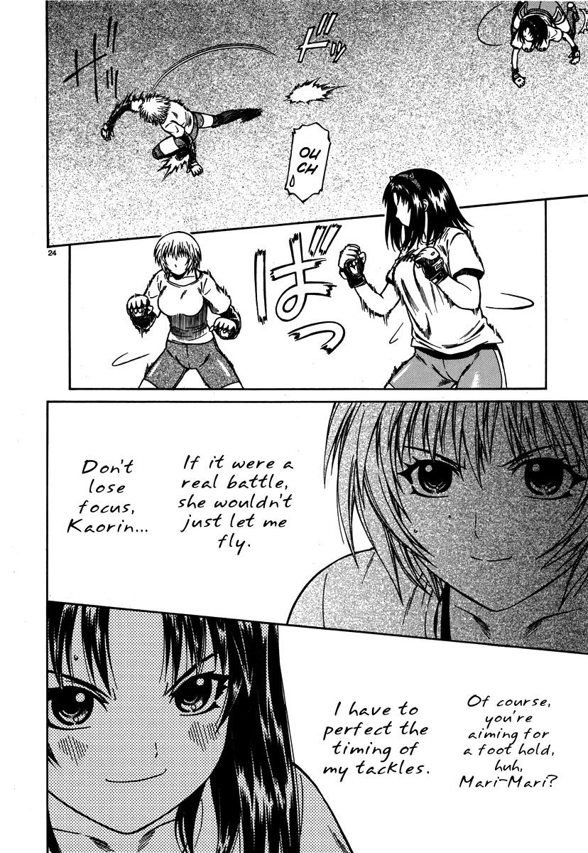 Dethrone Chapter 3 page 25 - Chapter 3: Sparring is Painful
