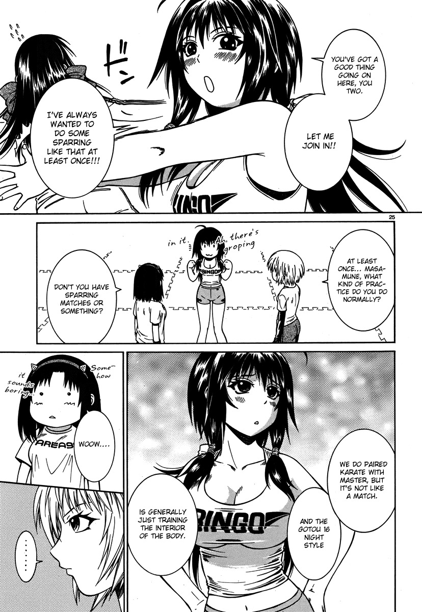 Dethrone Chapter 3 page 26 - Chapter 3: Sparring is Painful